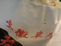 -安徽阜阳卷馍(西单店)