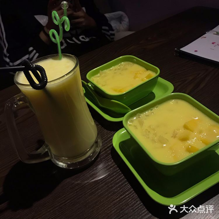 地址在铺前哦[糖果]