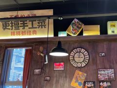 -萍姐火锅·公路夜市(打浦桥日月光店)