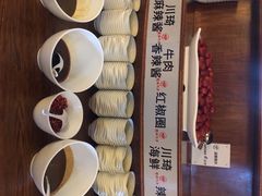 -草原牧羊火锅·龙虾·烤鱼(杨浦店)