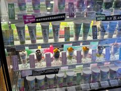 -Blueglass酸奶(财富购物中心店)