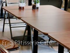 -Fridi Patisserie Cafe