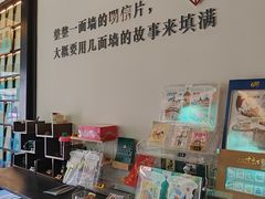 -中国邮政(淮海中路)