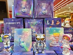 -凯德广场(学府店)