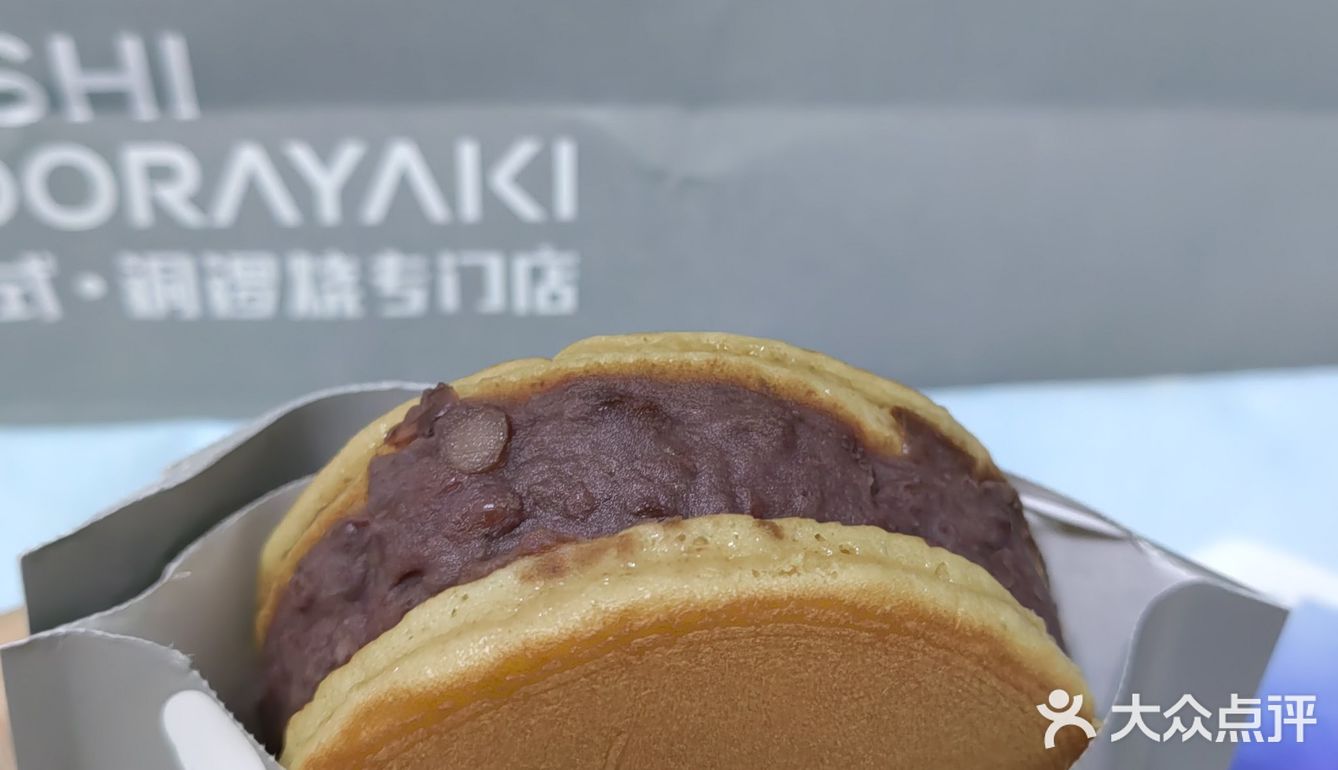 杭州探店[礼花]哆啦A梦也会爱上的阿式铜锣烧[吐]