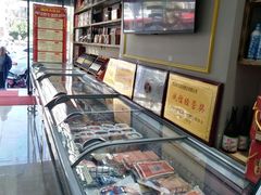 -河马鲜生海鲜超市(风荷园店)