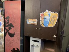 -长藤鬼校(龙翔店)