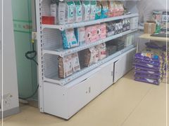 -瑞派宠物医院·内科·软组织·绝育中心(沈阳八纬路分院)