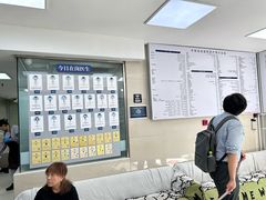 -申普宠物医院·心脏介入·心血管微创(总院)