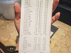 -930私房菜(欧阳路店)