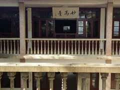 -溪口-滕头旅游景区