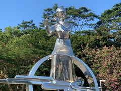 -白石龙音乐公园