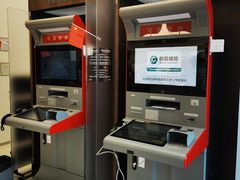 -招商银行(上海常德支行)