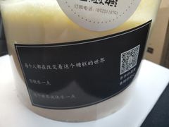 -勒甜LO CHO·私人订制低糖代糖纯动物奶油生日蛋糕(新开路店)