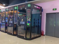 -大玩家(拱墅万达店)