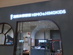 -海马体照相馆(上海月星环球港店)