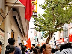 -邵万生食品公司(南京东路店)