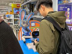 -TOYSRUS玩具反斗城(苏州中心店)