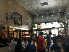 -义顺牛奶公司(新马路老店)