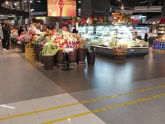 店内环境-Olé精品超市(苏州中心店)