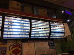 -蒋家桥饺面店(广陵路店)