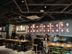 -银记肠粉店(南方医院店)