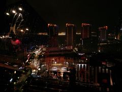景观位-粤海璇宫·木棉花高空旋转餐厅·聚会派对