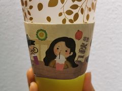 苦瓜柠露-九秋茶铺(三里屯店)