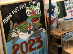 -Common Table · Brunch & Coffee