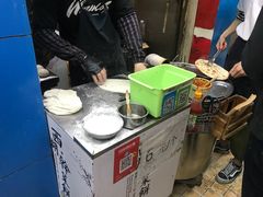 -裕丰西湖干菜饼