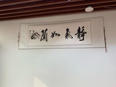 -君申律师事务所