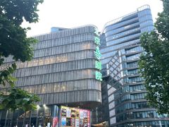-北京喜剧院