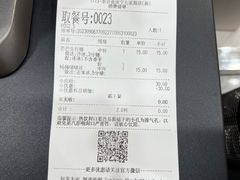 -茶百道(七星路店)