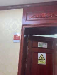 -南京医科大学友谊整形外科医院