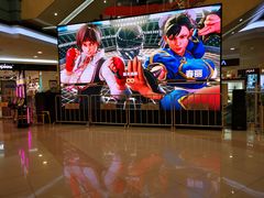 -永旺梦乐城国际商城(北清路店)