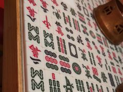-成都你六姐·牛肉冒菜·麻辣香锅(长泰广场店)