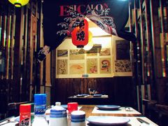 大堂-KITON喜豚(清晖园店)