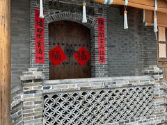 -香积寺