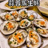 爱吃辣的朋友，一定要去这家三亚海鲜店