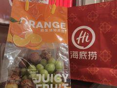 -海底捞火锅(高科广场店)