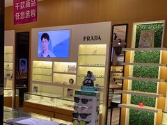 -光明眼镜·蔡司授权(徐泾店)