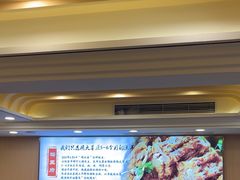 -蝎王府羊蝎子(北大地店)