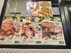 -海王冰室(皇朝店)