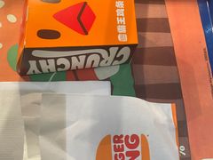 -汉堡王(北京三里屯购物中心)