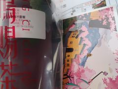 -鸡鸣赐茶(鸡鸣寺路店)