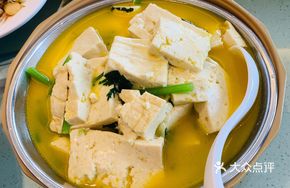 Fennel Stew with Rural Tofu
