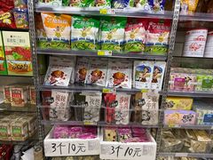 -正飞鲜奶(吐鲁番路店)