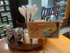 -香麒园·过桥米线·南湖雅宴
