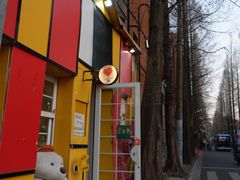 -W CAFE(甜爱路店)