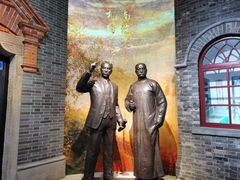 -一大会址·新天地(地铁站)